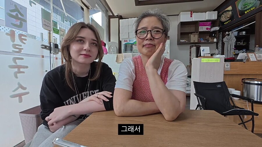 남편의 전여친썰에 고개를 숙여버린 아내ㅠㅠㅠㅠ.jpg_19.png
