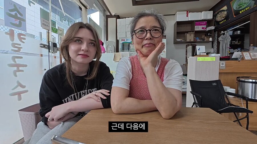 남편의 전여친썰에 고개를 숙여버린 아내ㅠㅠㅠㅠ.jpg_22.png