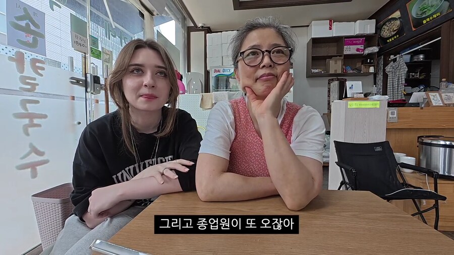 남편의 전여친썰에 고개를 숙여버린 아내ㅠㅠㅠㅠ.jpg_24.png