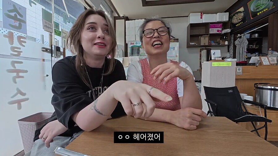 남편의 전여친썰에 고개를 숙여버린 아내ㅠㅠㅠㅠ.jpg_33.png