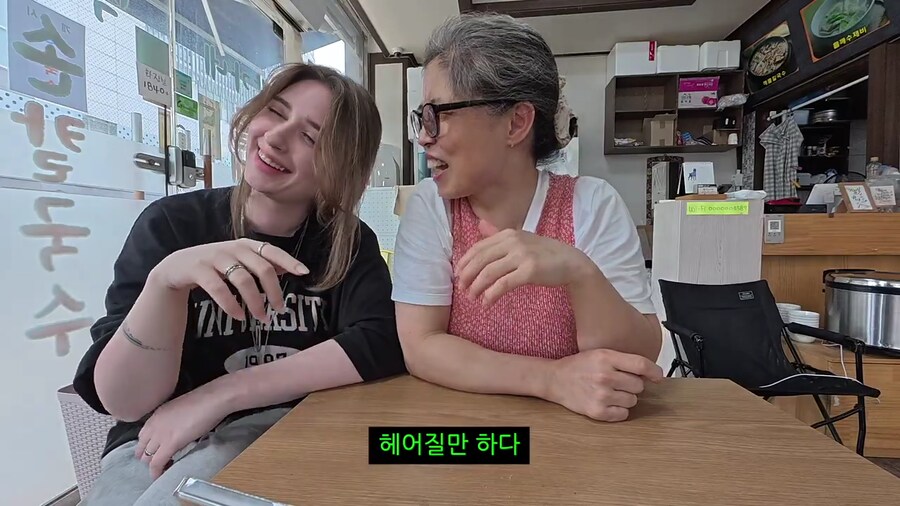 남편의 전여친썰에 고개를 숙여버린 아내ㅠㅠㅠㅠ.jpg_36.png