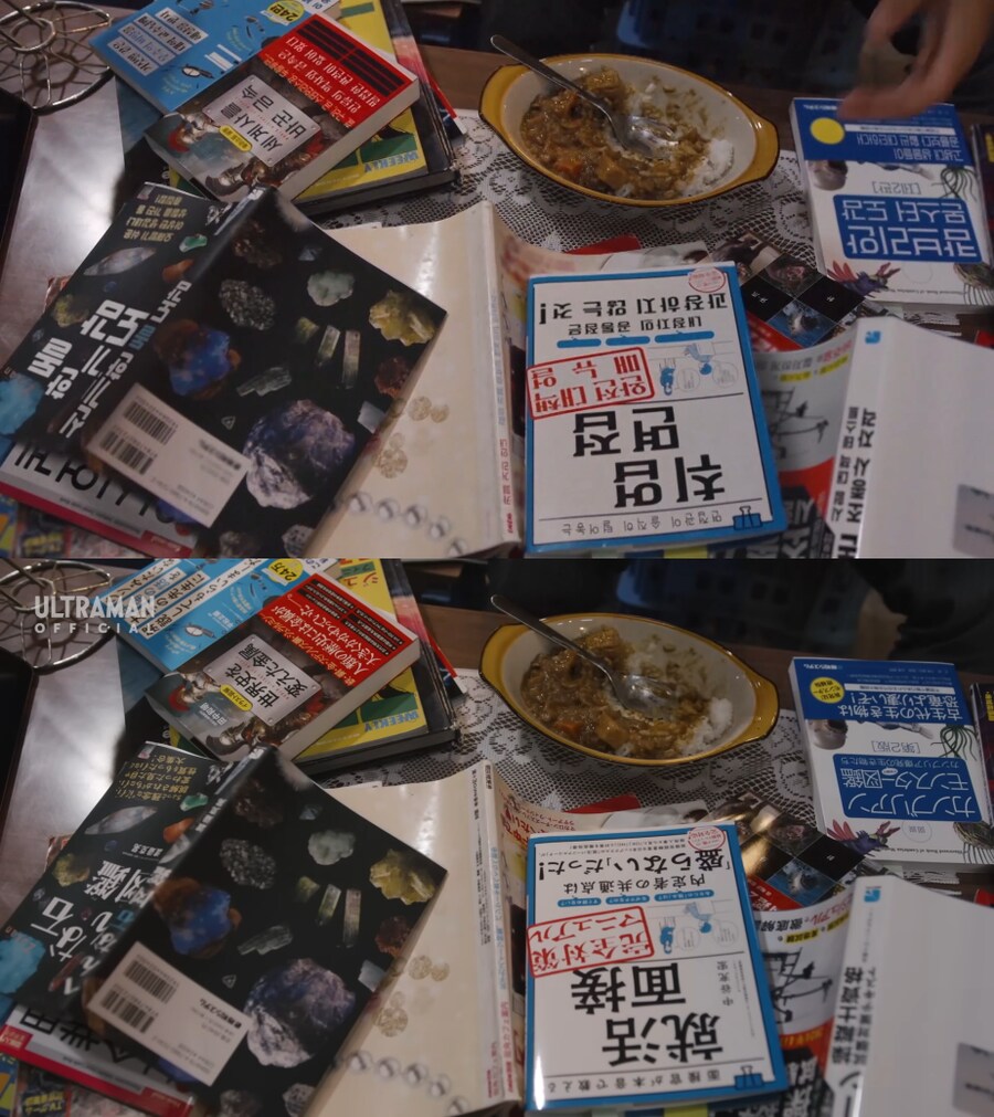 울트라맨 오메가) 한일 동시방영 신작 충격의 한글화 수준_1.png