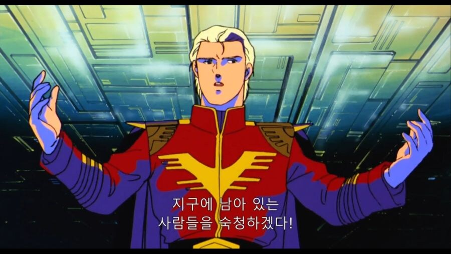 혐오떡밥 퍼나르며 혐오조장하는 세력이 있긴 하더라_1.jpg