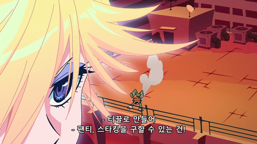 팬스가] 첫화부터 작붕이라니!_3.png