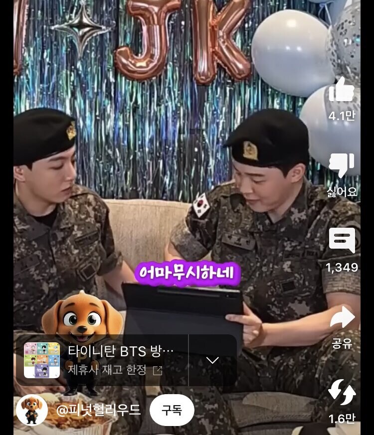 군대가 레알 무서운 공간인 이유_5.jpg