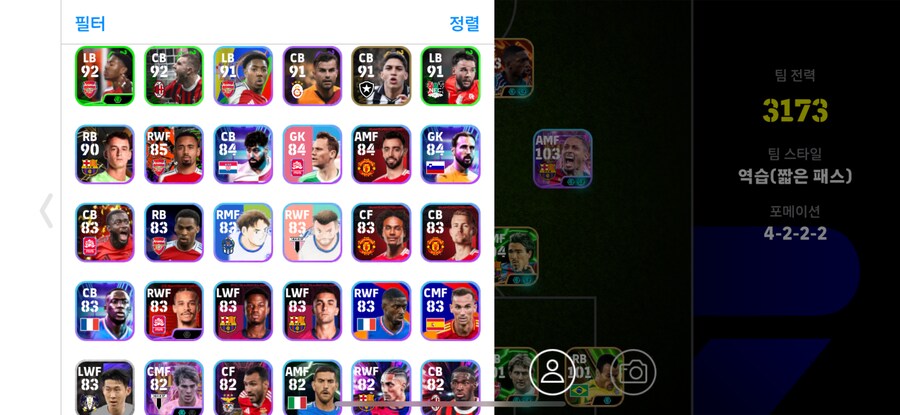 팔아요_3.png