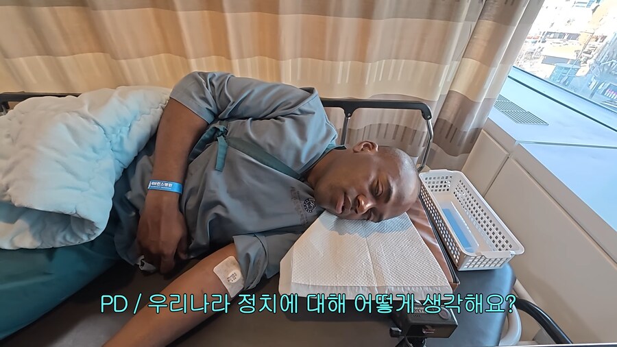 '수면 내시경 덜 풀렸을 때 정치성향 질문하기'_2.png