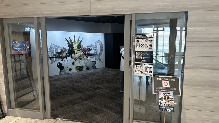 난바 메타포:리판타지오전_2.jpg