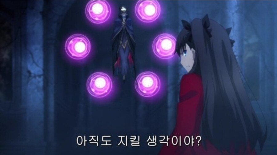 페이트)의외로 마술사들 필수과목 하나로 호신술이 생긴 이유_1.jpg