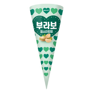 [버튜버]리글로스 홀로섬머 아이스크림 느낌.png_4.jpg