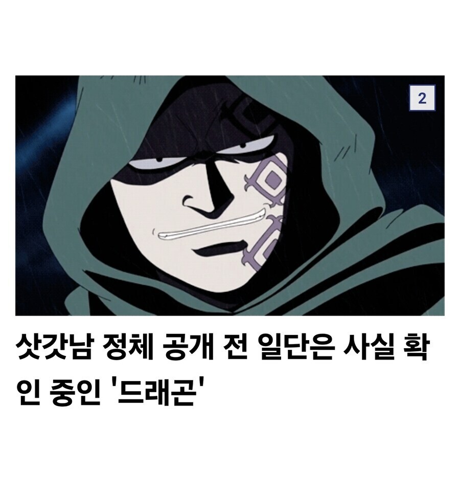 원피스 중립기어의 두 종류_1.jpg