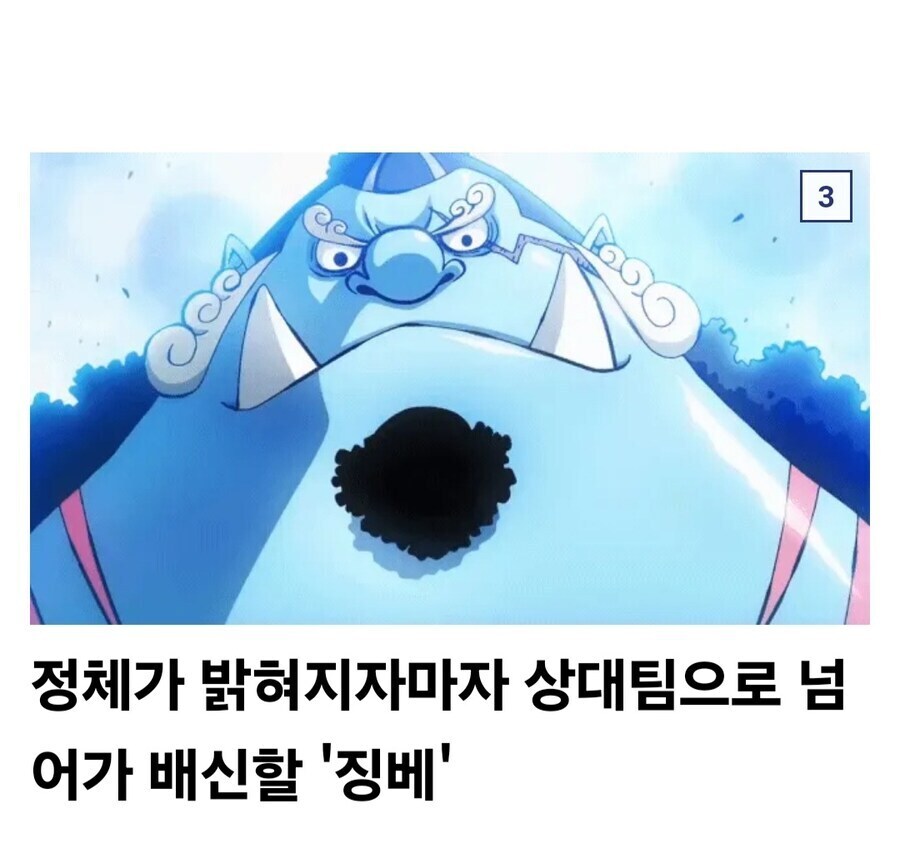 원피스 중립기어의 두 종류_2.jpg