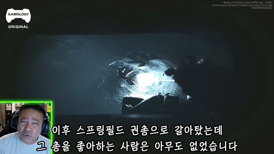 미국 경찰은 정말 글록을 잘 쓰냐에 대한 SWAT 팀장의 대답_4.png
