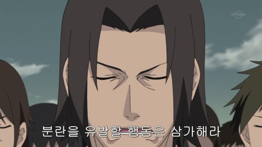 나루토) "일족이 아닌 사람이 사륜안이라니 회수해야만 합니다!"_7.jpg