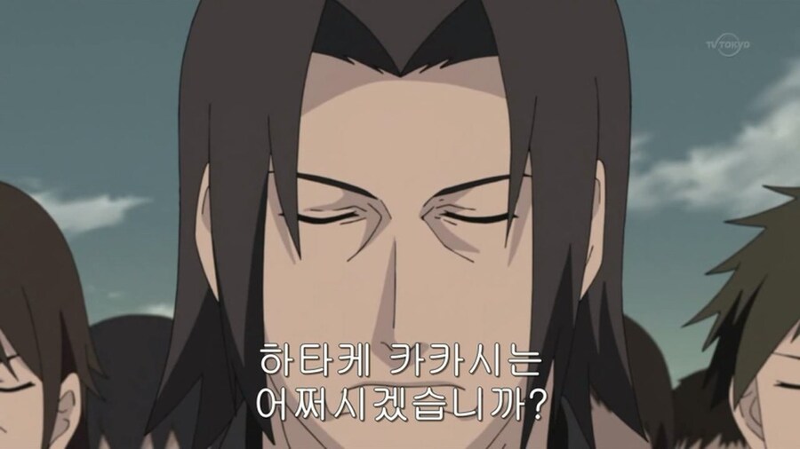 나루토) "일족이 아닌 사람이 사륜안이라니 회수해야만 합니다!"_1.jpg