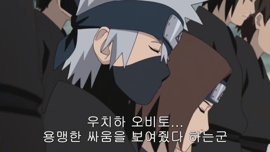 나루토) "일족이 아닌 사람이 사륜안이라니 회수해야만 합니다!"_3.jpg
