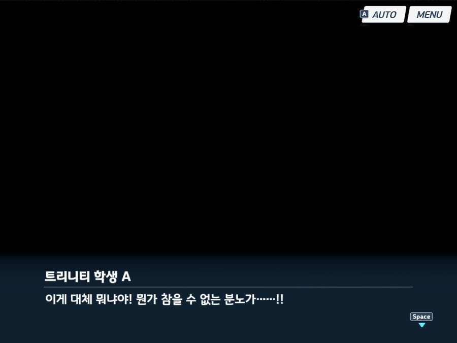 블루아카) 으윽...이게....게임?_3.jpg