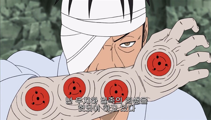나루토) ??? : 요새 재평가가 유행이라고?_1.png