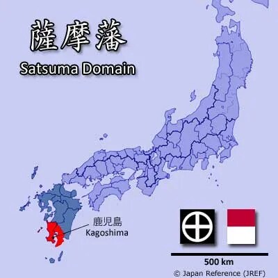 19세기 일본 지방정부와 영국 사이에 벌어진 전쟁_2.png