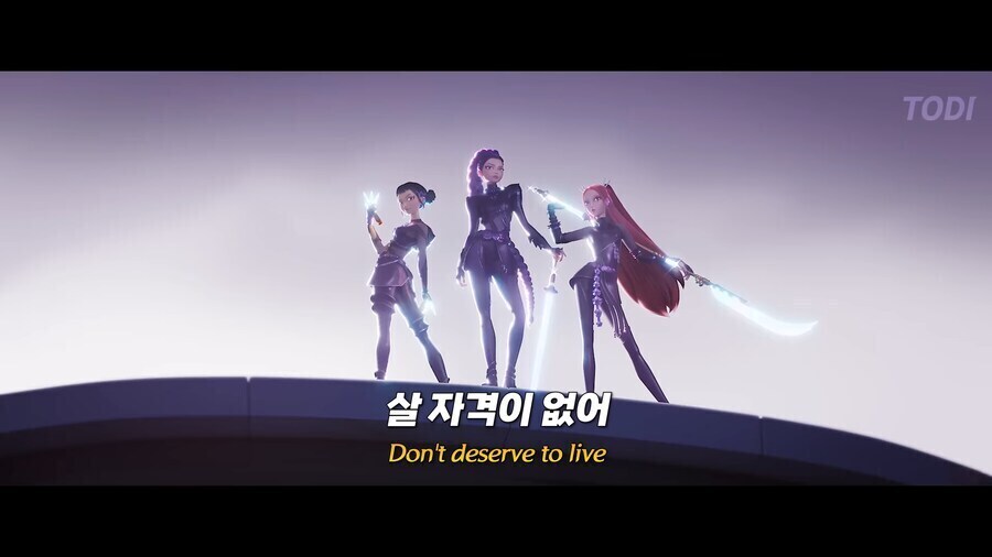 케이팝데몬헌터스 노래 부른후 트와이스에게 생긴 이미지_2.jpg