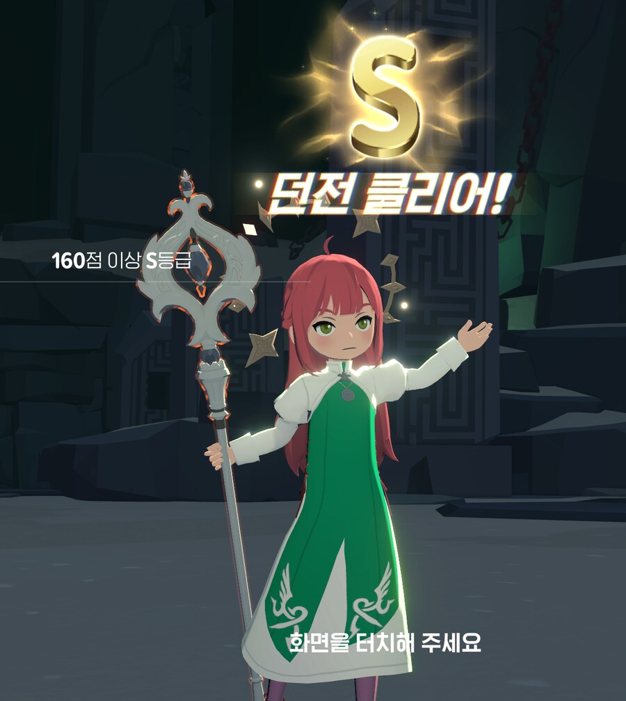 마비m)오늘 환생했는데_2.png