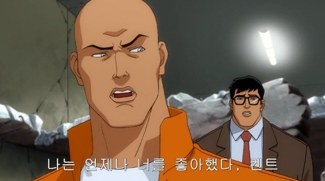 슈퍼맨) 루터가 슈퍼맨 정체를 모르는 이유_1.jpg