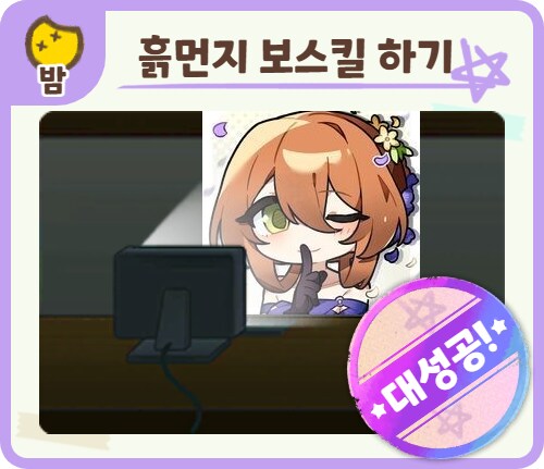 [소전2] 가늘고 길게 가고싶은 라스트볼따구 서클에서 서클원 두분 모집합니다._7.png