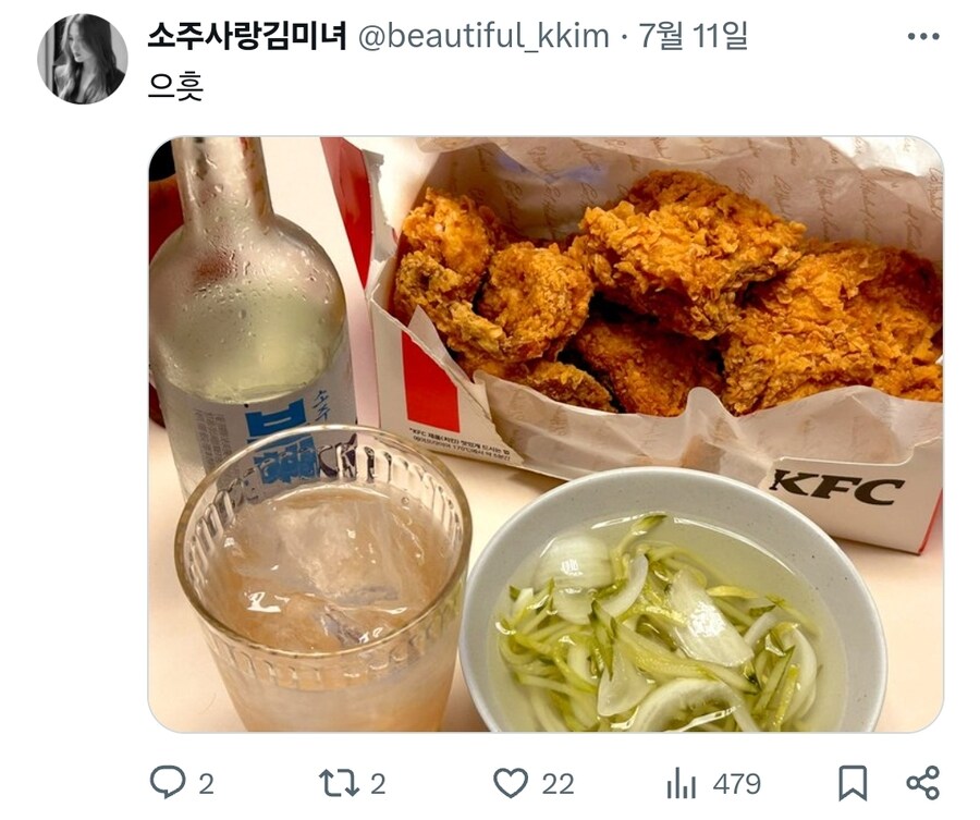 베글 트위터 가봤는데 ㅋㅋ_4.jpg