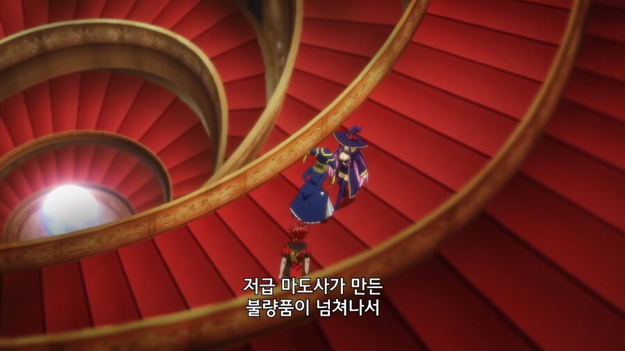 전대레드]말을 험하게 할뿐 정론입니다_8.jpg