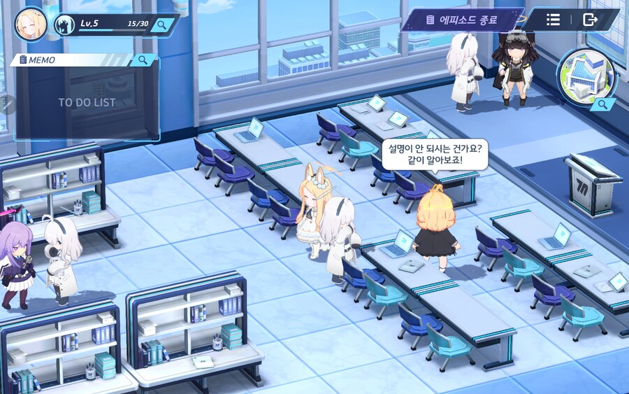 블루아카)이번에 조각 수급 쉽지않네._1.png