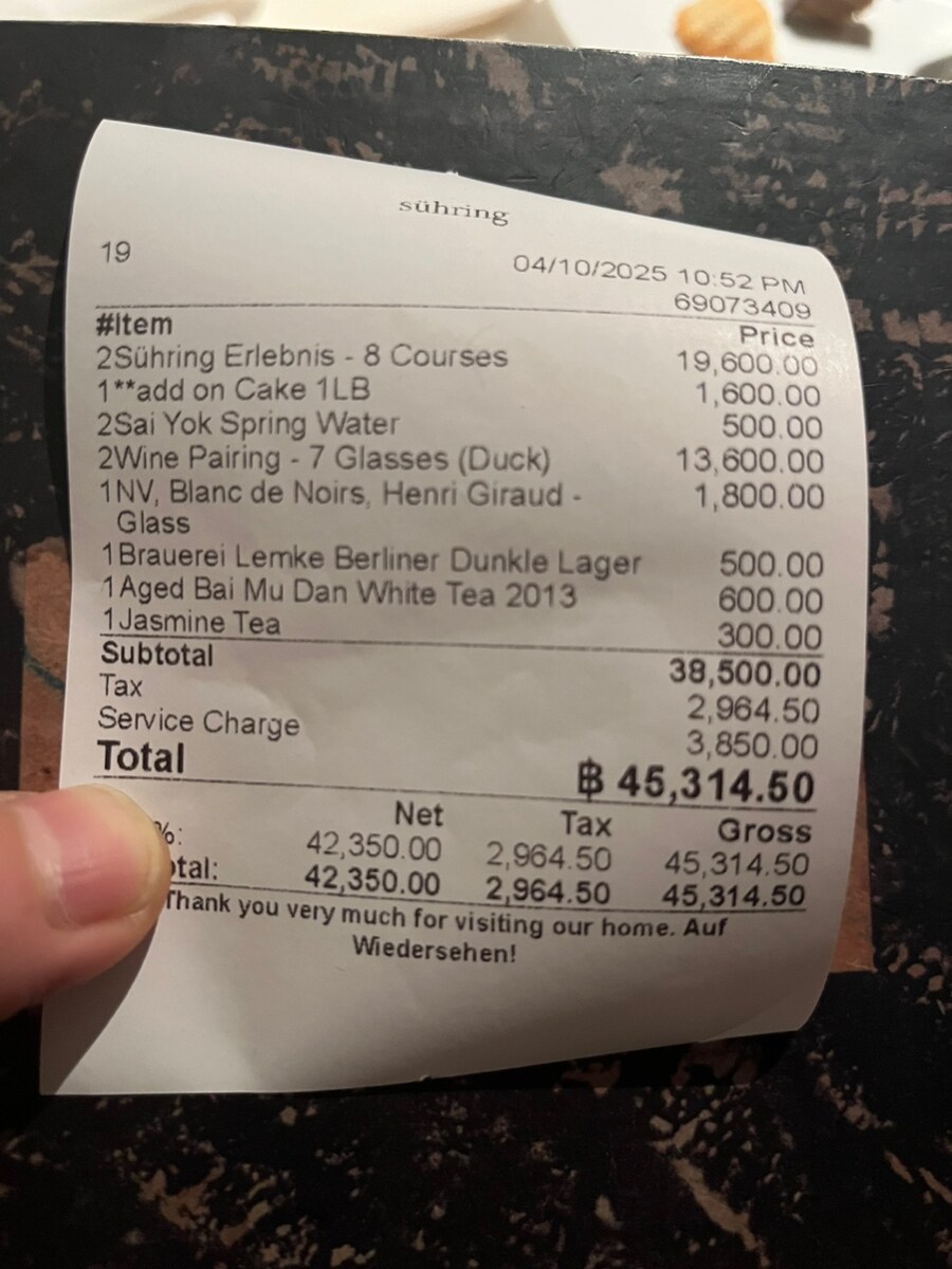 방콕, 미슐렝 투스타 레스토랑 Sühring_29.jpg