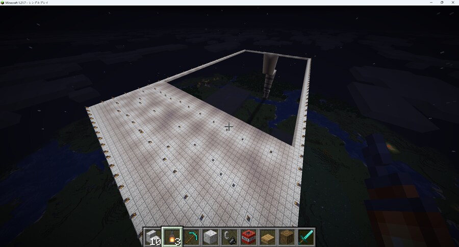 마크)ㅋㅋㅋㅋㅋ 설마 내가 하늘위에서_1.png