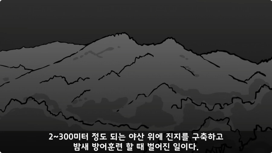 [공포] 신기 있는 병사 썰.jpg_36.jpg