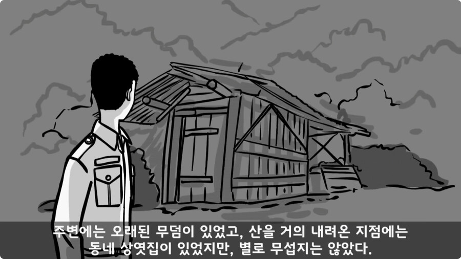 [공포] 신기 있는 병사 썰.jpg_43.jpg