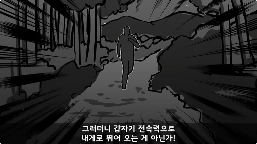 [공포] 신기 있는 병사 썰.jpg_81.jpg