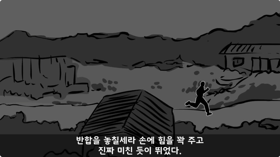 [공포] 신기 있는 병사 썰.jpg_83.jpg