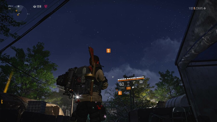 슬레이어 득템._3.jpg