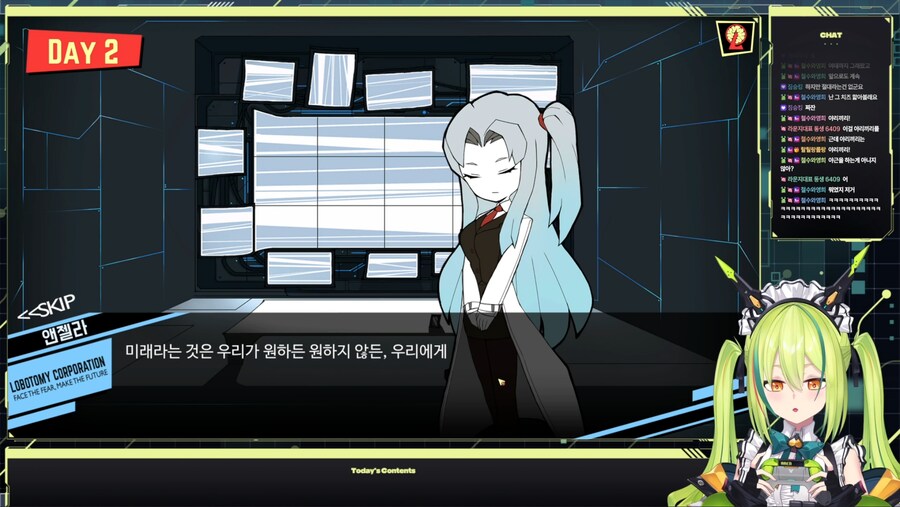 버튜버) 아렌 : " 얘네들은 추출하면 엔케팔린이아니라 치즈가 나와요 "_1.png