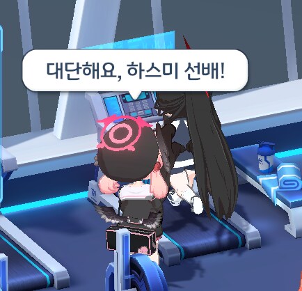 블루아카) 드디어 회수된 복선_1.png