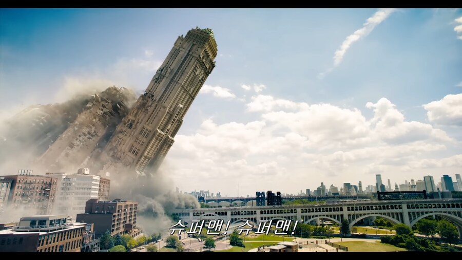 슈퍼맨/스포) 고담은 어떤곳일까_1.png
