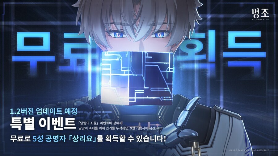 명조) 팬덤에서 그리워하는 몇안되는 초심_2.jpg