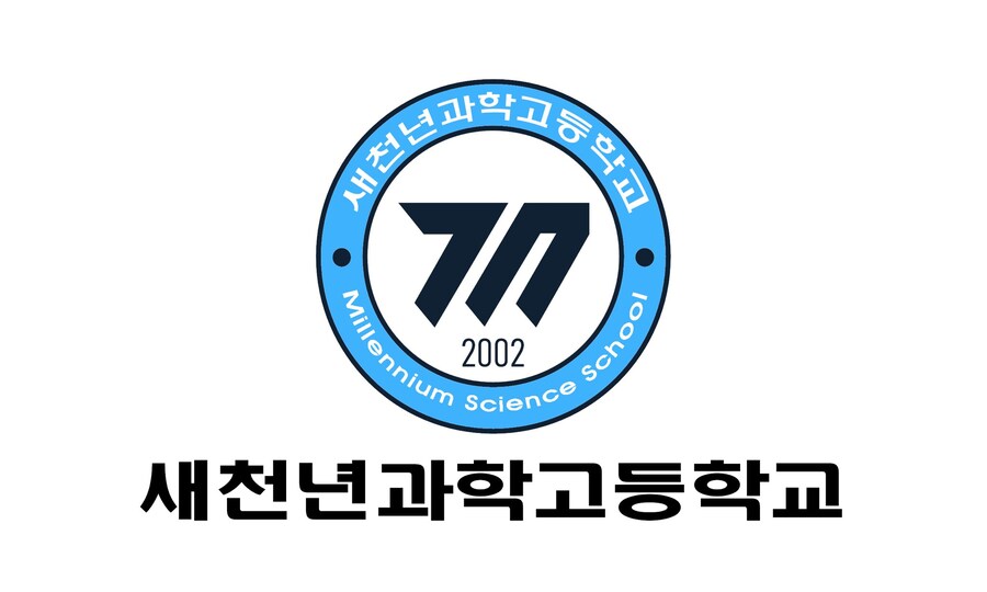 블루아카) 우리말로 번역하면 은근히 구수해지는 학교들_3.jpg