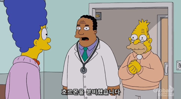 미국에서 제일 악랄한 곳_6.png