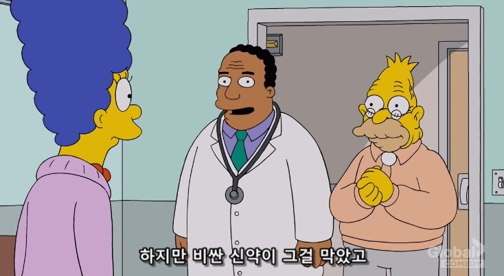 미국에서 제일 악랄한 곳_7.png