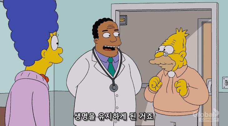 미국에서 제일 악랄한 곳_8.png
