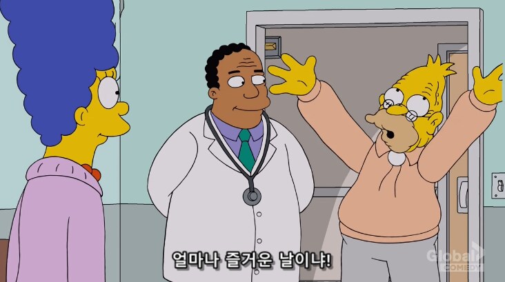 미국에서 제일 악랄한 곳_9.png