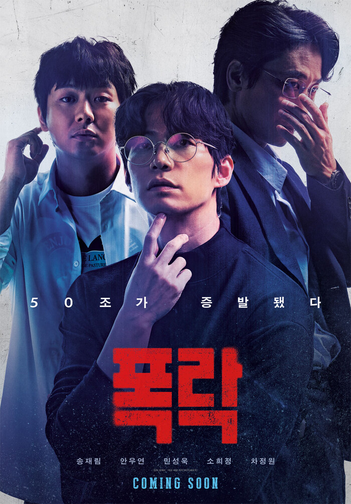 드디어 여기까지 왔구나 와 말로만 하면 되니 아주 기가막히네_1.jpg