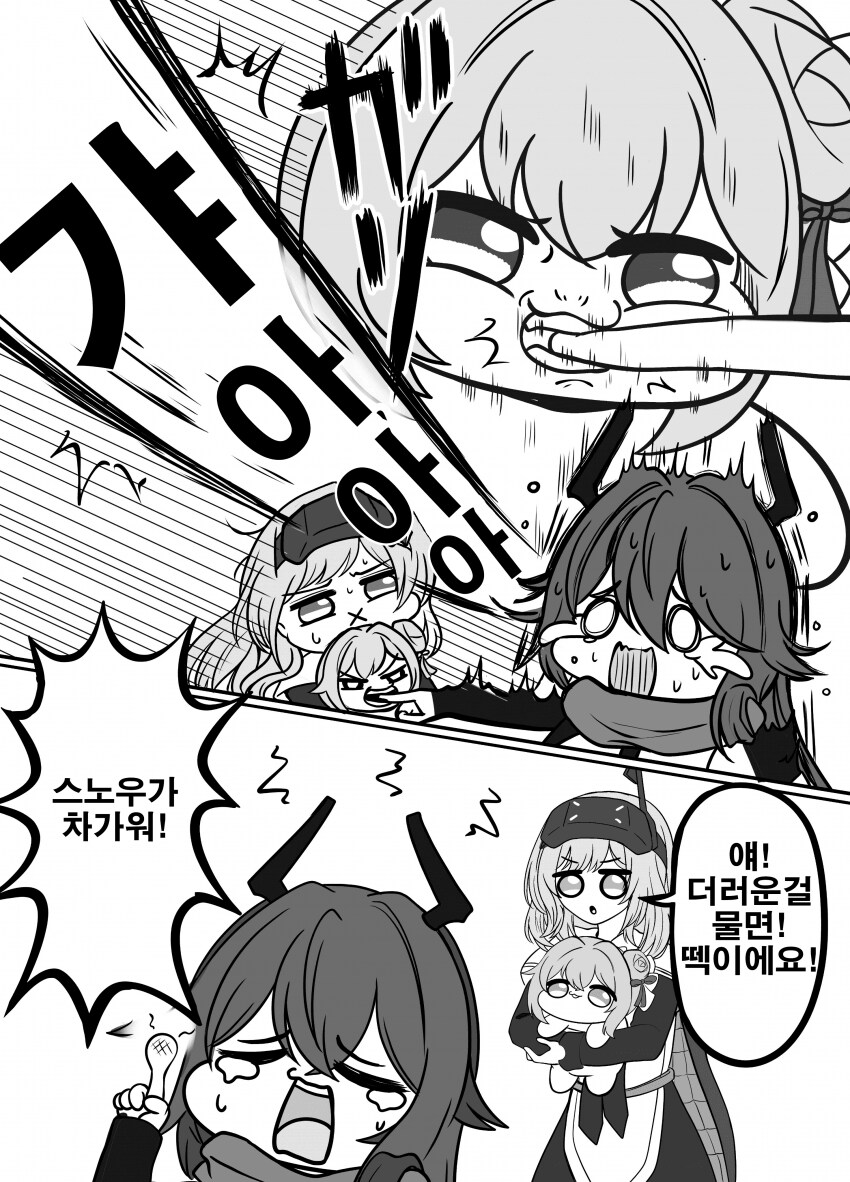 니케) 도로롱 만화_8.png