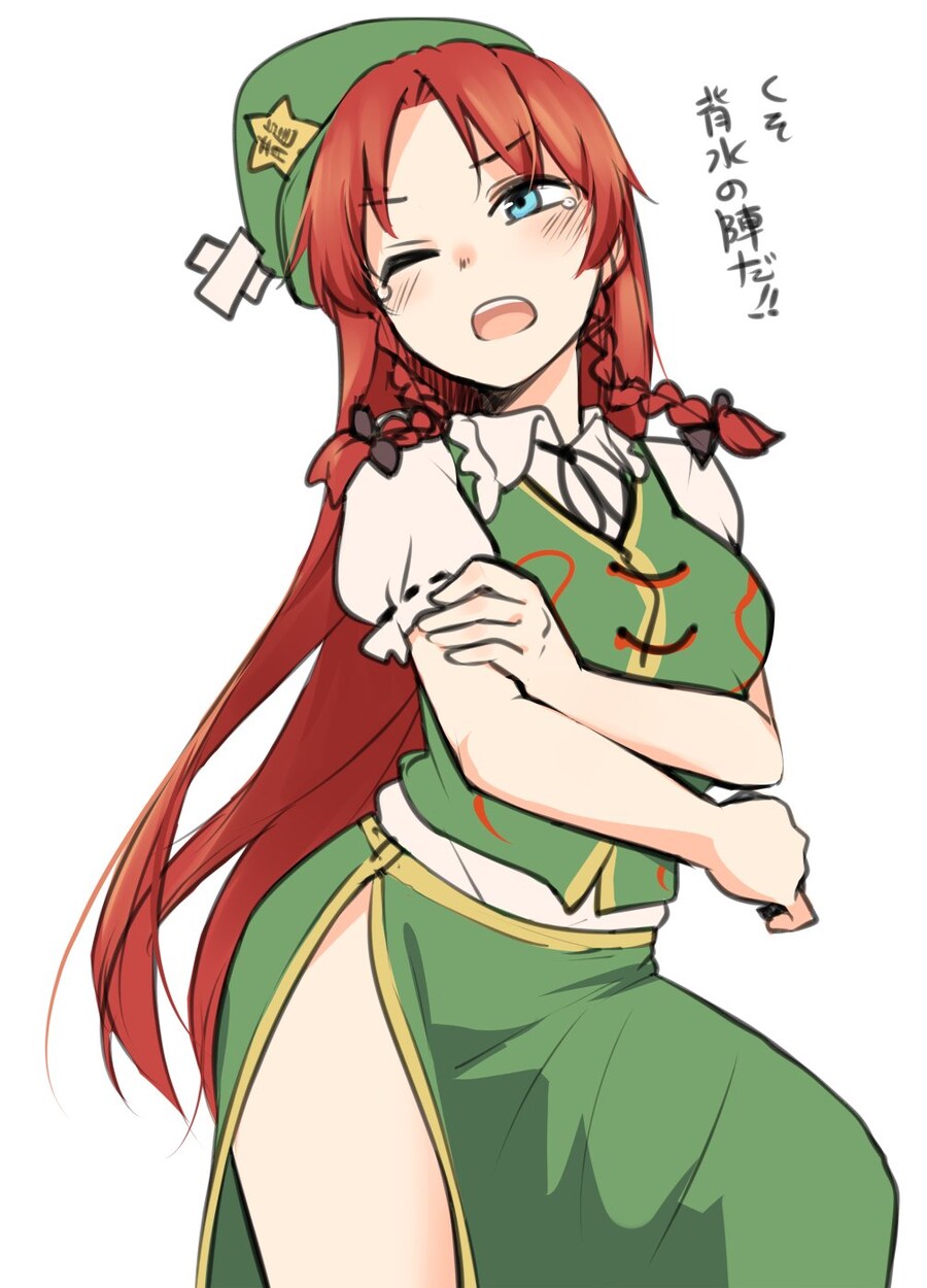 동방)레이무가 깡패 무녀 취급받는 이유_4.png