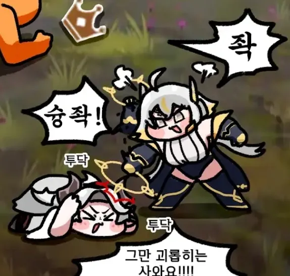 (트릭컬)의외로 이 게임에서 멘탈 멀쩡하고 제정신인 캐릭터들_7.webp
